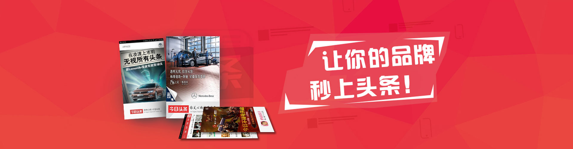 昌江sem怎么做