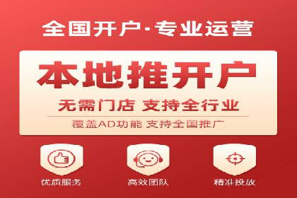 成功案例展示：SEM代运营公司助力企业拓展市场
