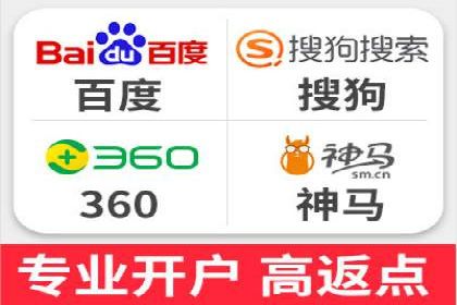 百度竞价账户托管案例：提升广告效果的神器