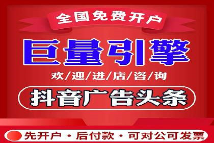 SEM公司案例分析：广告投放策略的优化